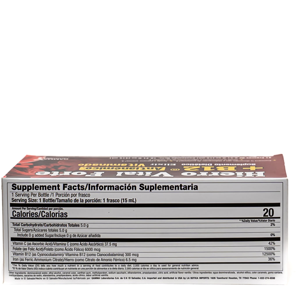 Hierro Vital Forte + B12 – 21 frascos de 15 mL