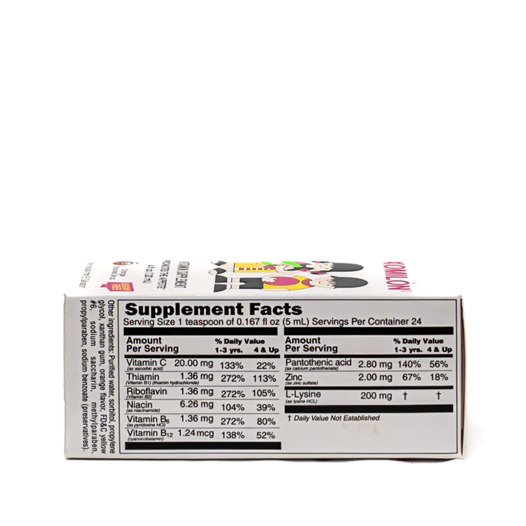 Komilón – Jarabe Infantil 120 mL